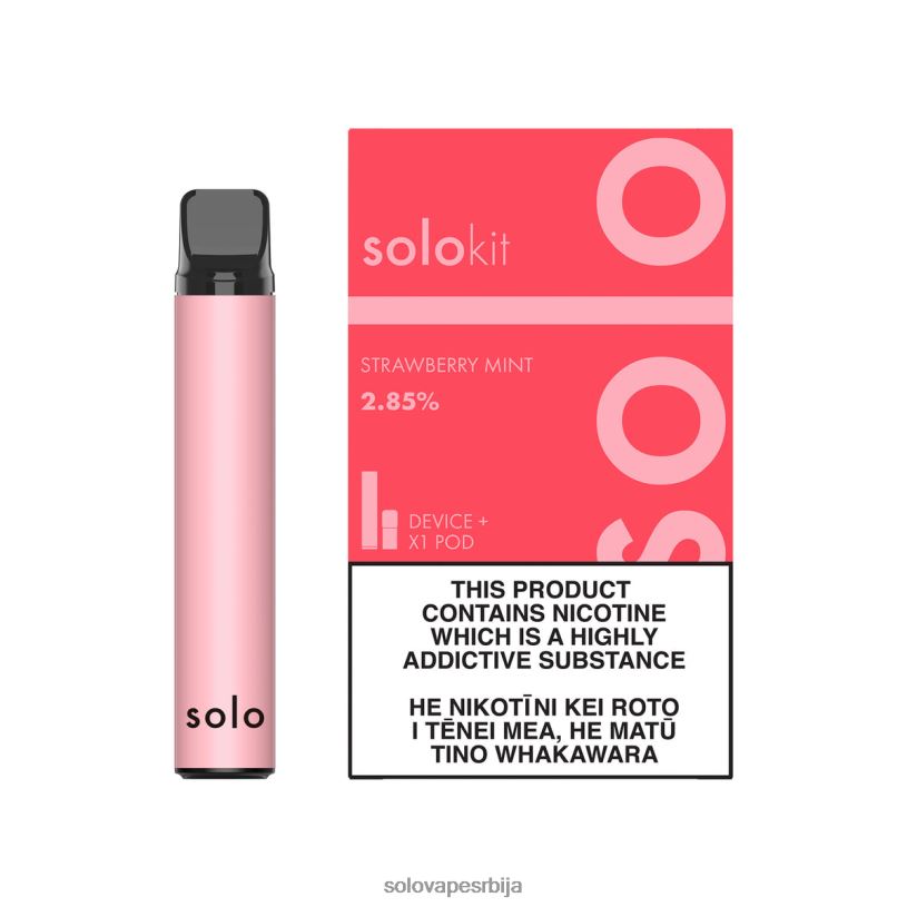 Solo под кит нана од јагоде BNXNZ41 - Solo Vape Srbija